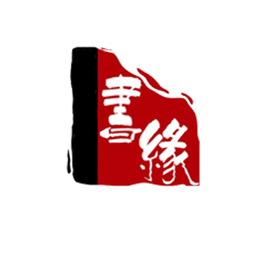 世纪书缘图书专营