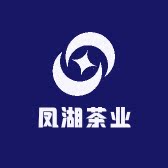 凤湖茶业
