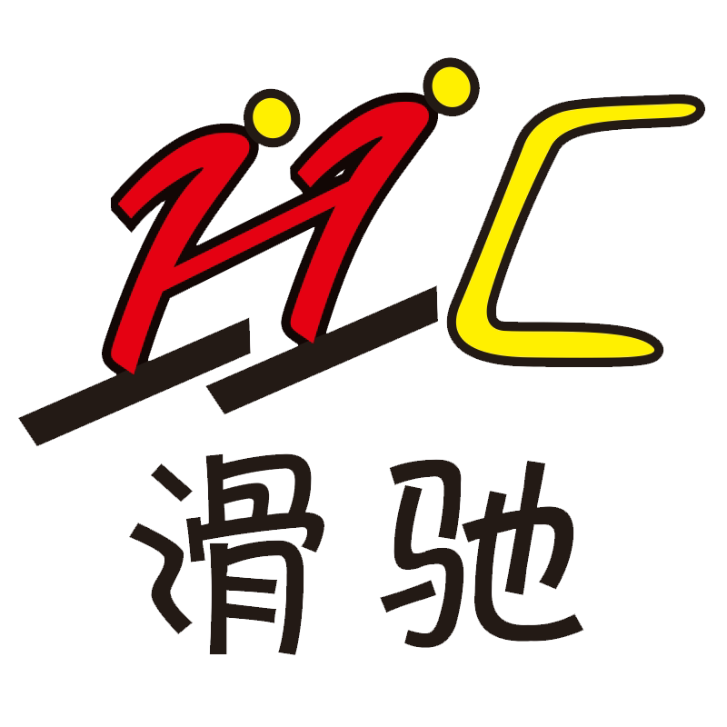 滑驰官店