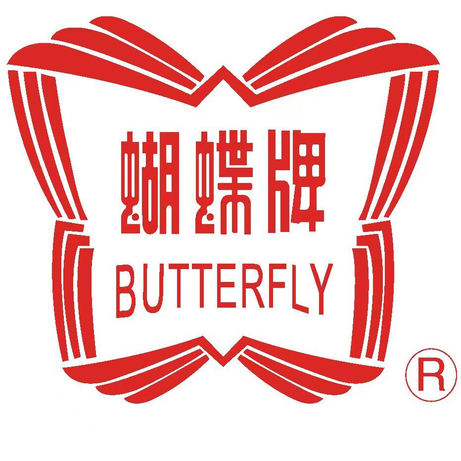 蝴蝶牌缝纫机直营店