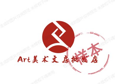 Art美术文房批发店