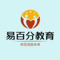 易百分教育