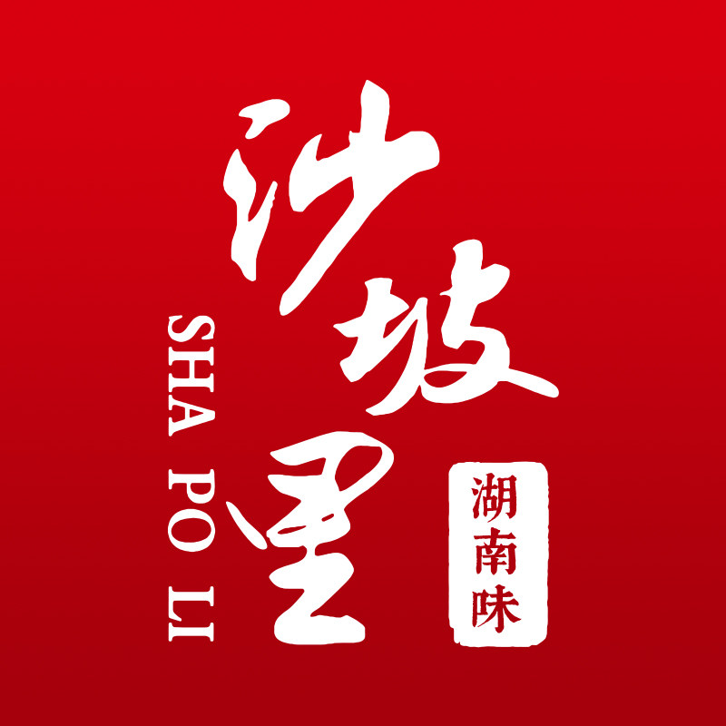 沙坡里旗舰店 店铺LOGO