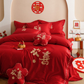 歡與囍(欢与喜) 婚庆家纺