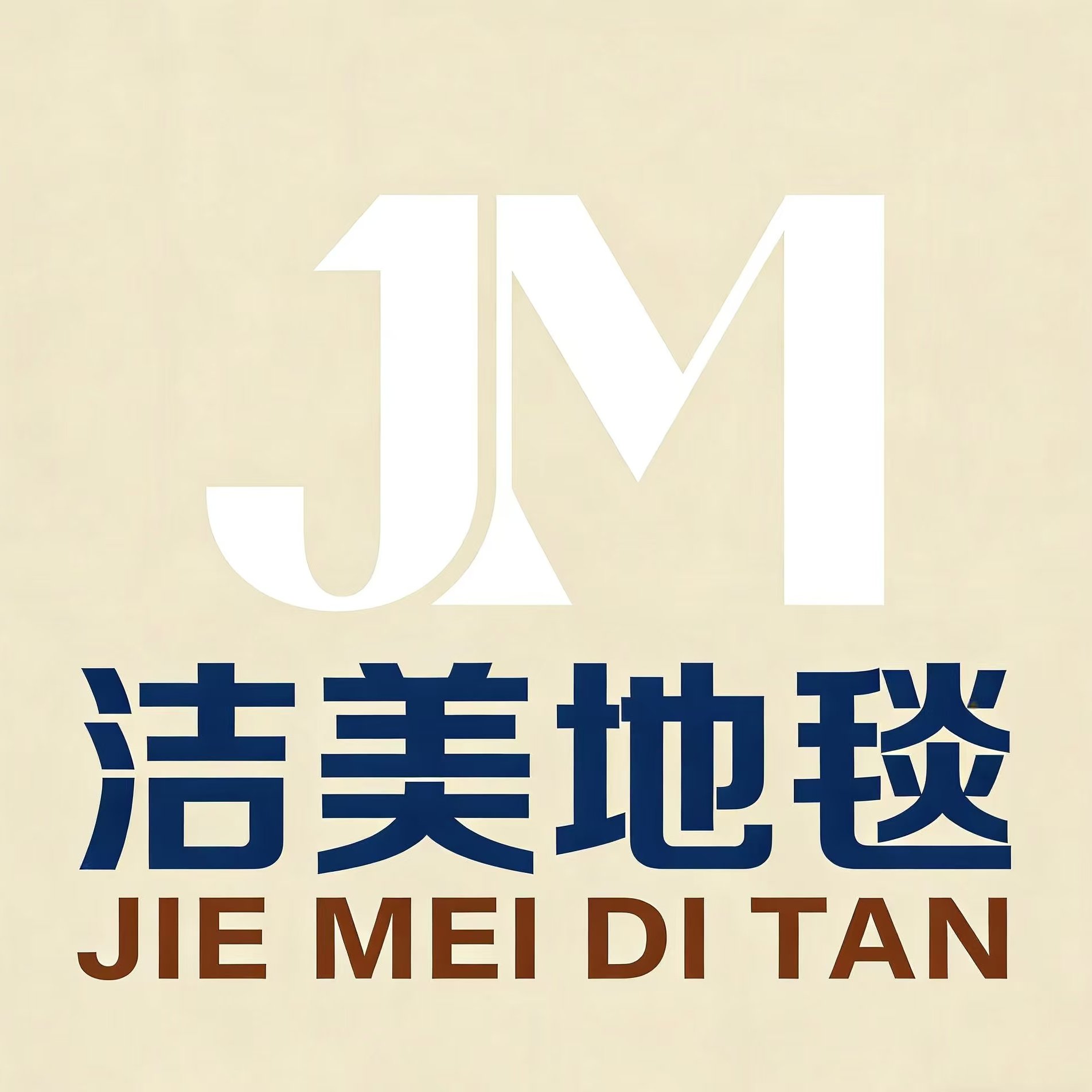 明天会更好v8 店铺LOGO