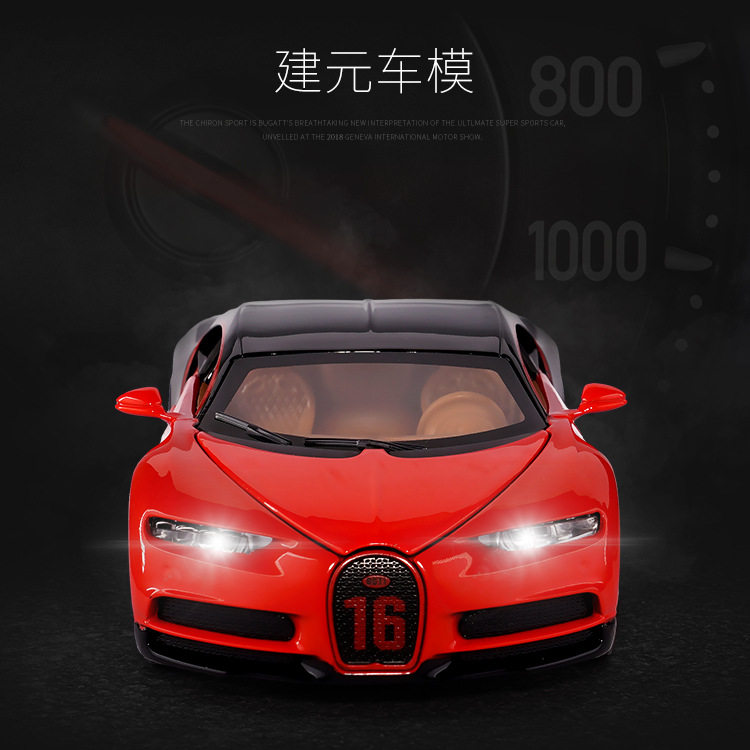 小希玩具俱乐部