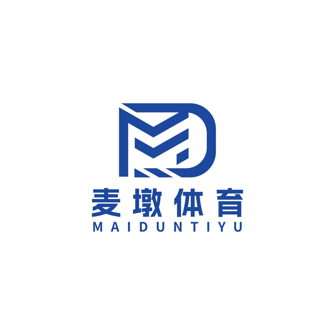 麦墩体育 只做正品