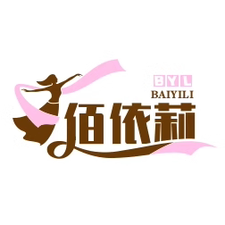 佰依莉演出服饰 店铺LOGO