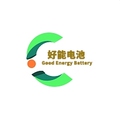好能电池批发