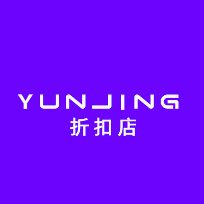 YunJing智能机器人折扣店
