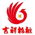 吉祥家纺家居日用品店