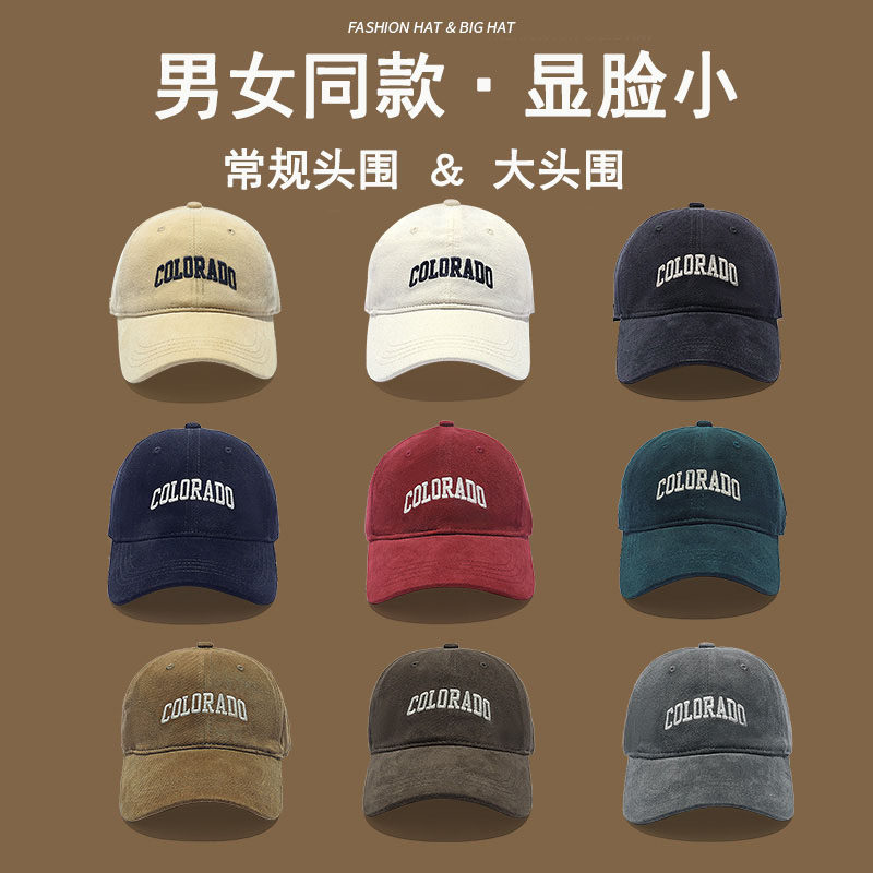 乾旭帽业 店铺LOGO
