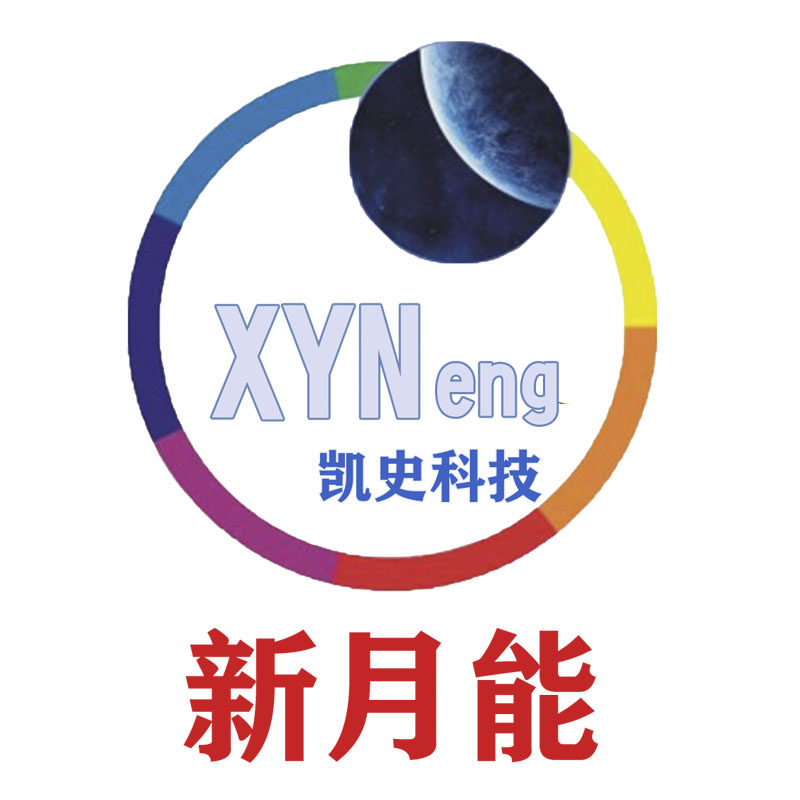 新月能科技