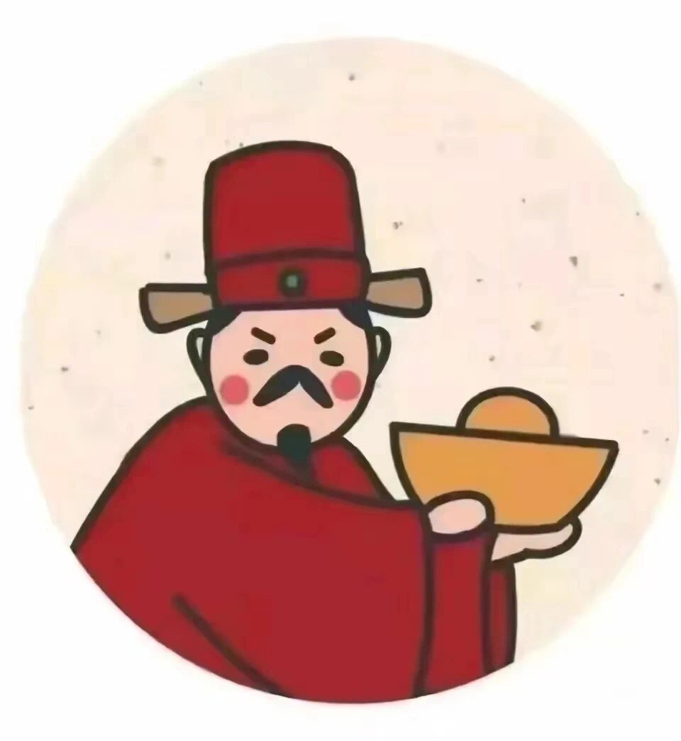 鱼公纸行