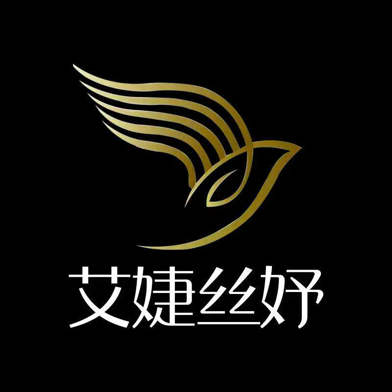 艾婕丝妤美睫企业店