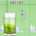 农家手工茶庄