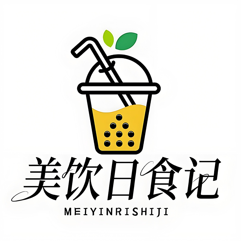 美饮日食记