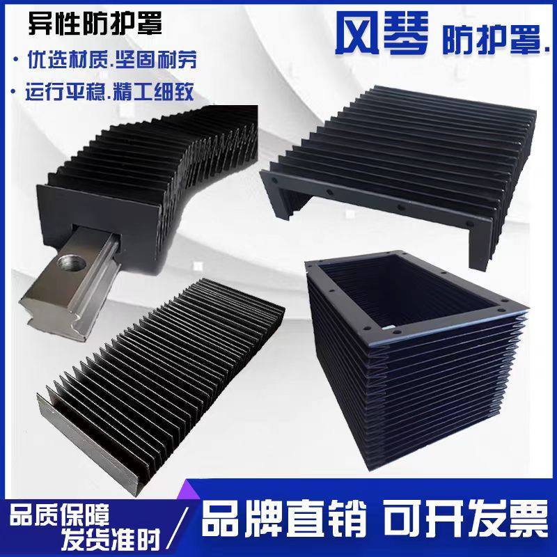 山东诚睿智能装备