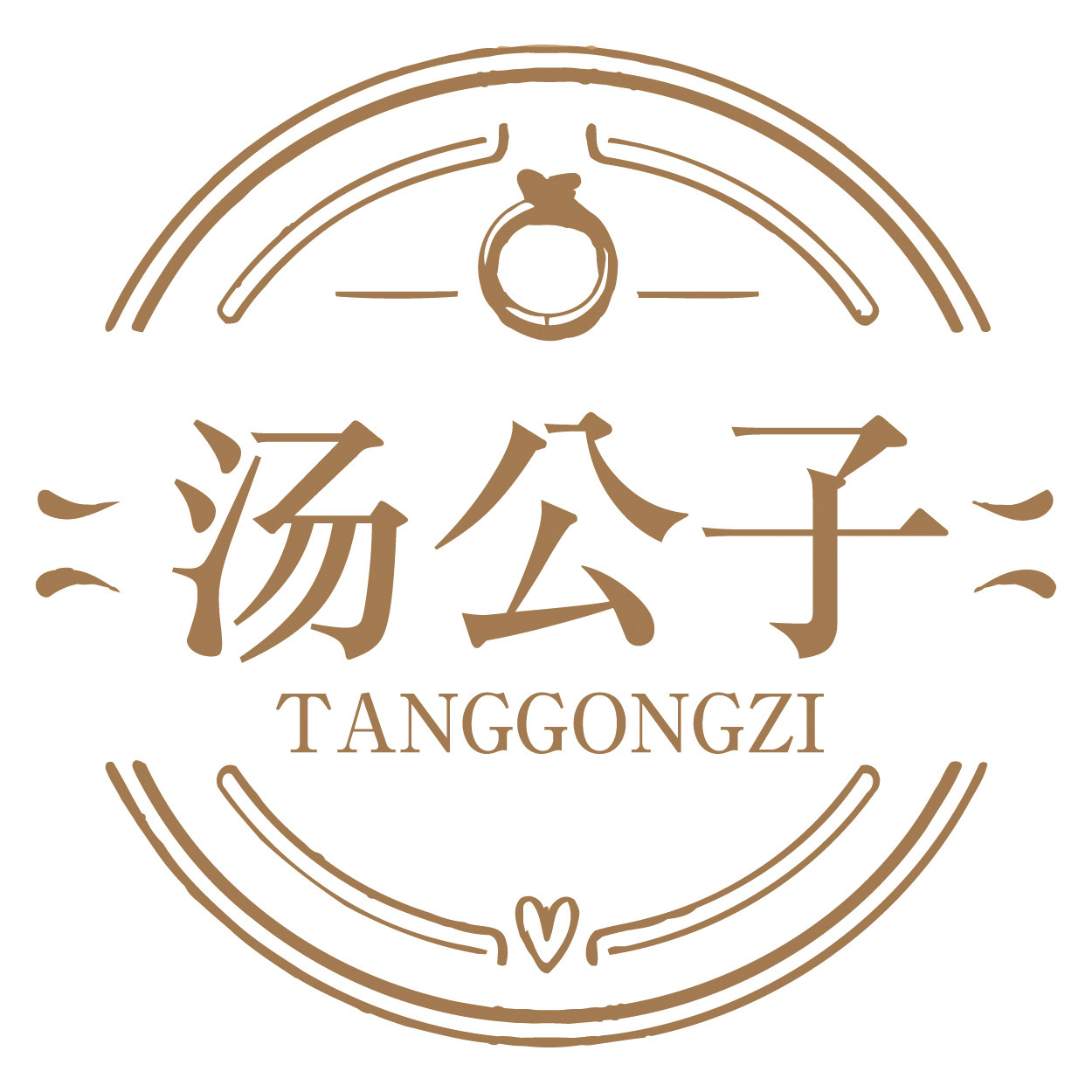 TGOZI汤公子制造