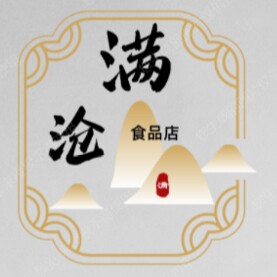 满沧食品 店铺LOGO
