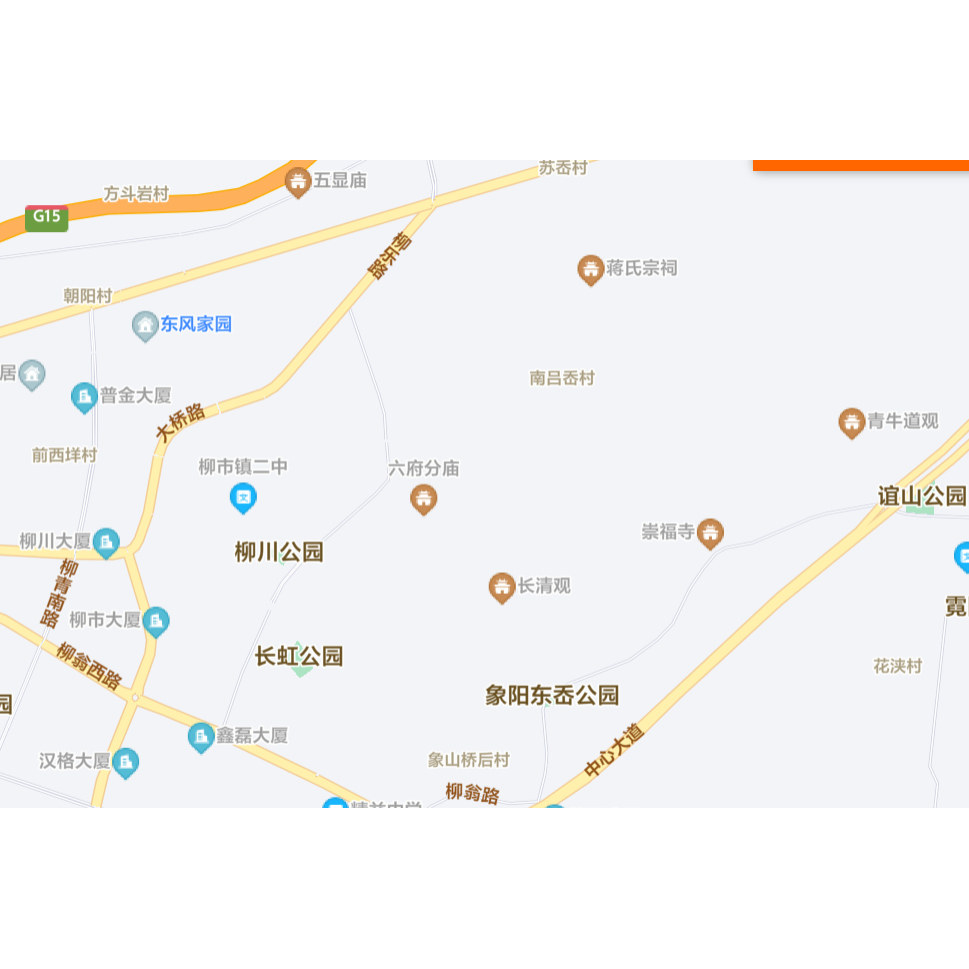 我在柳市卖配件