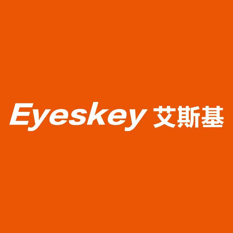 艾斯基观测品牌店