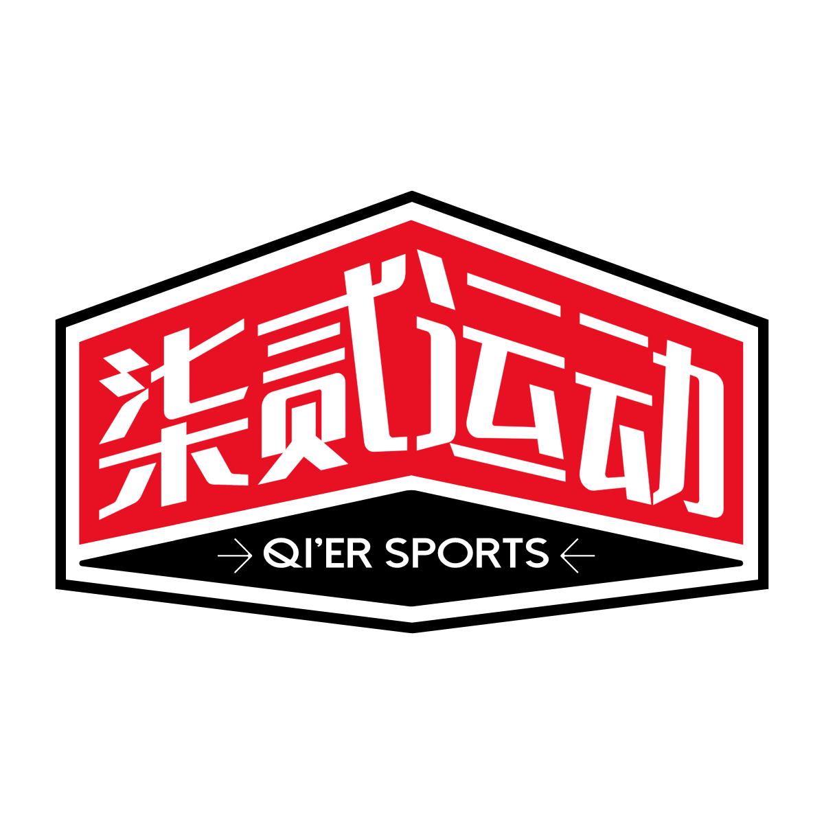 柒贰运动