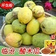 真惠吃云南特产店
