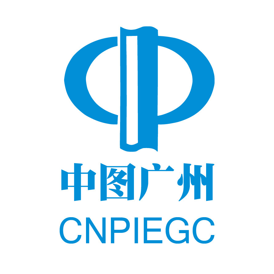 中国图书广州图书音像专营