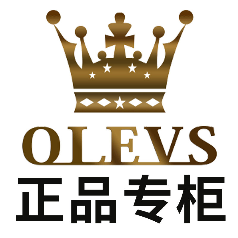 如意手表品牌馆