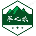 东北军之旅 店铺LOGO