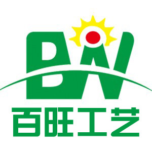 百旺制品