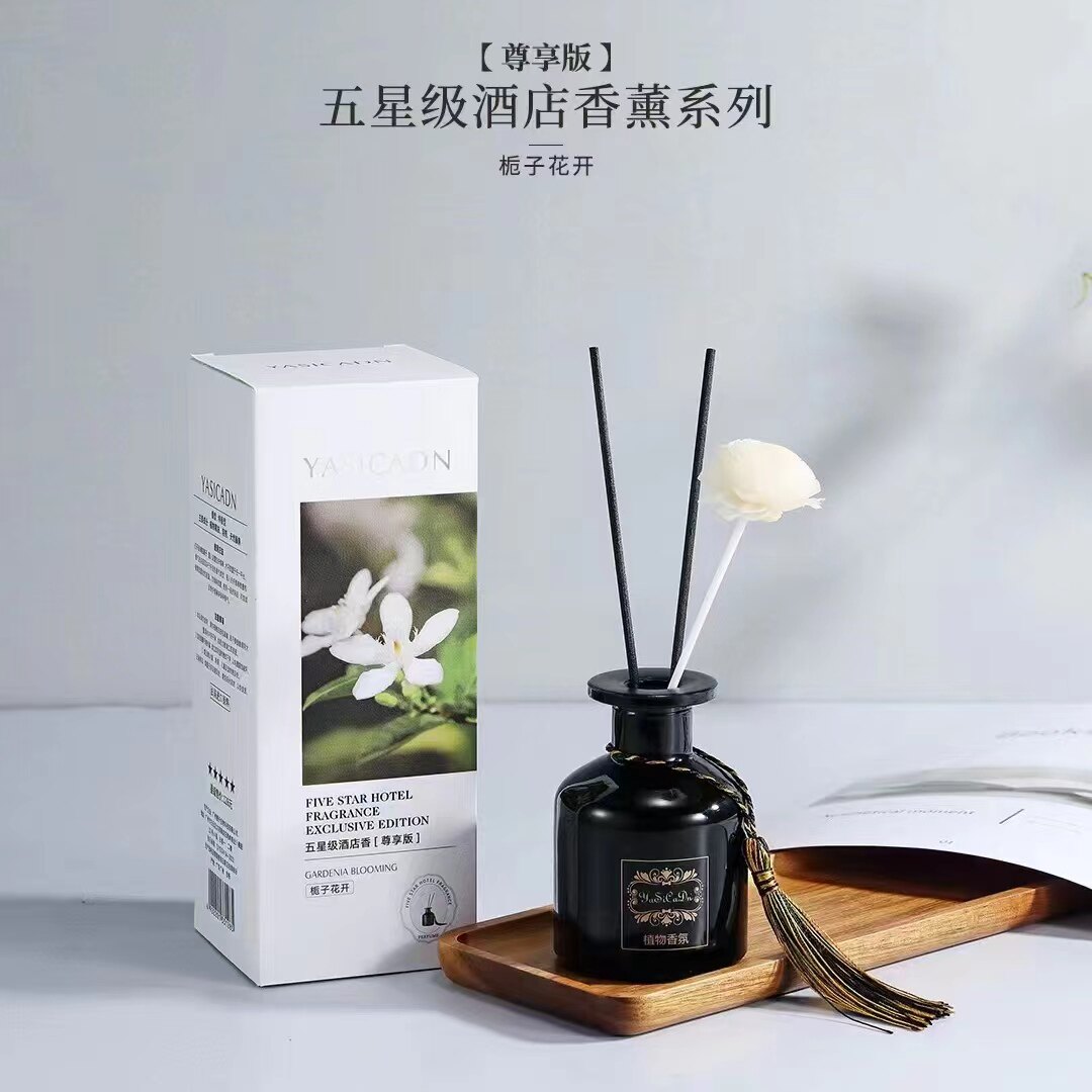 爆款国货香氛美妆店