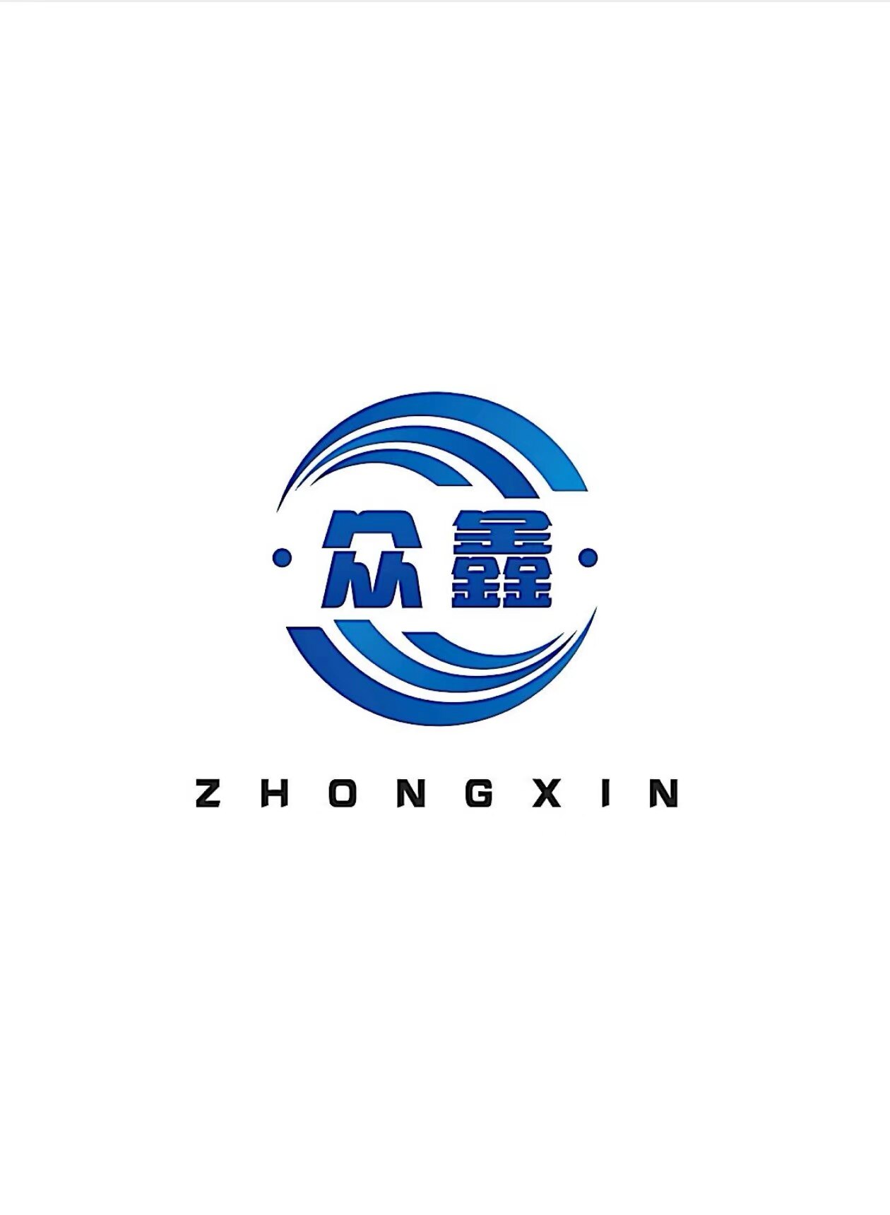 河北众鑫防腐材料厂家