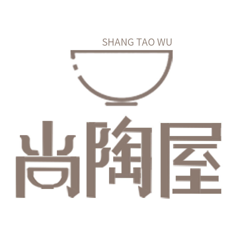 尚陶屋