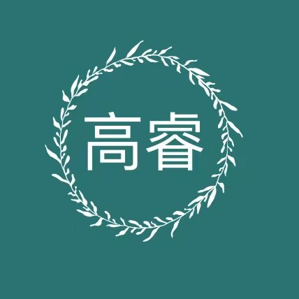 高睿灯饰 店铺LOGO