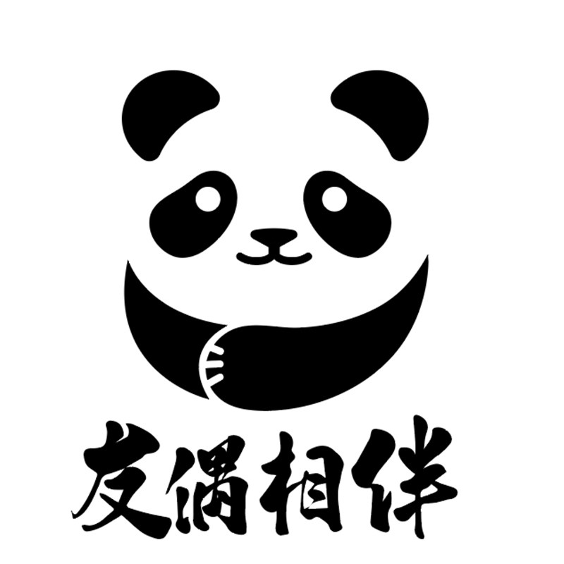 友偶相伴文创店