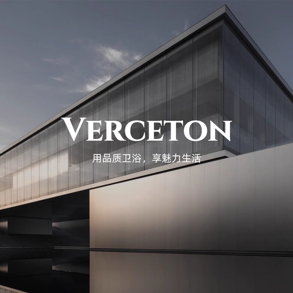 Verceton范斯顿 官方店