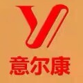 意尔康女鞋分销店
