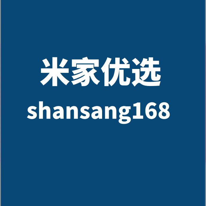 婴童米家优选