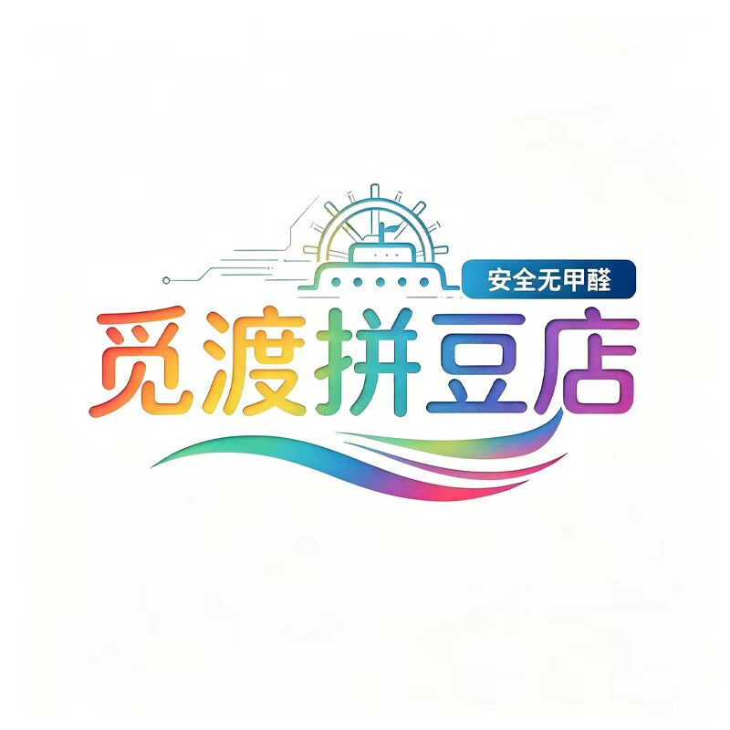 觅渡拼豆店