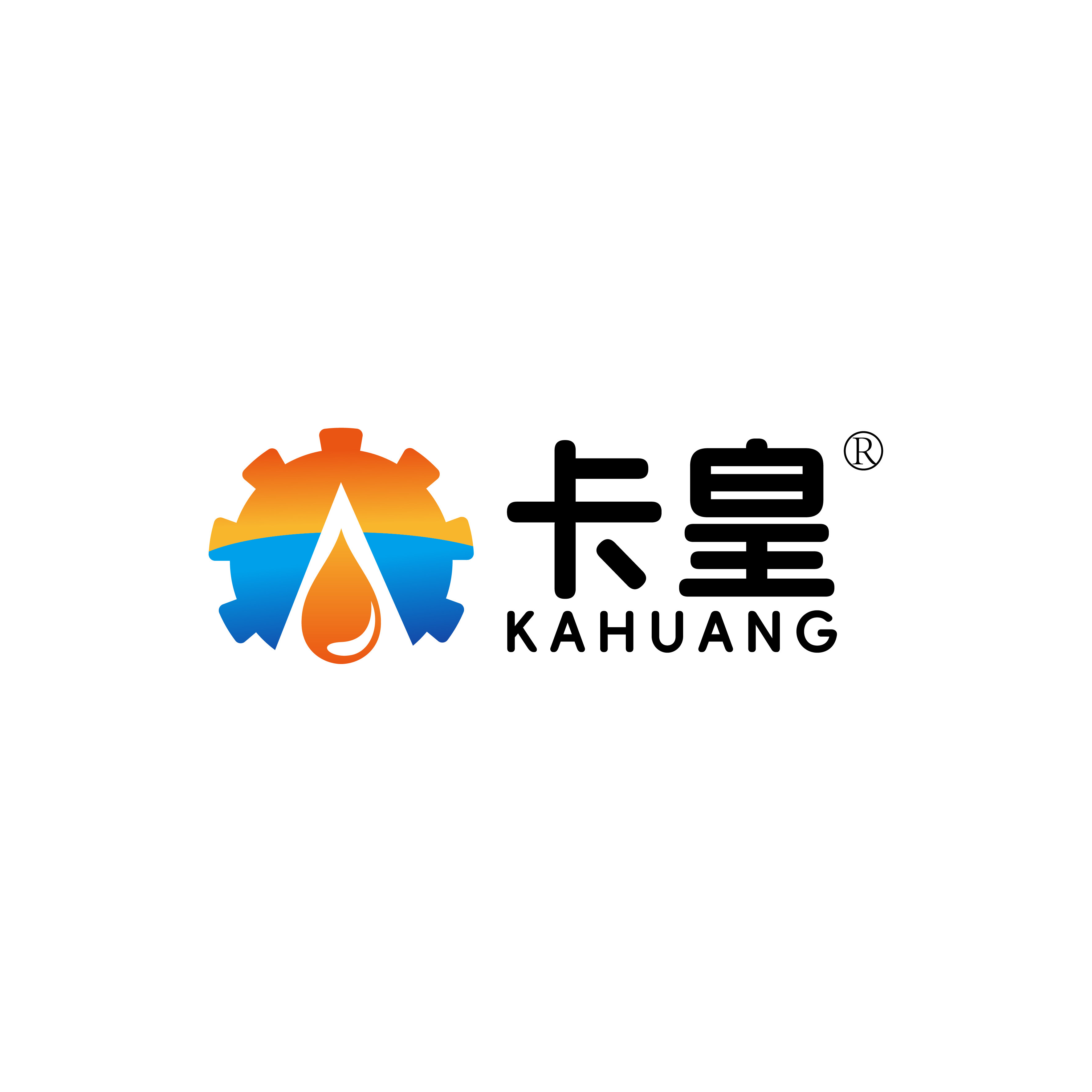 卡皇润滑油脂
