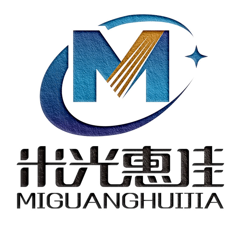 米光惠佳灯饰品牌店