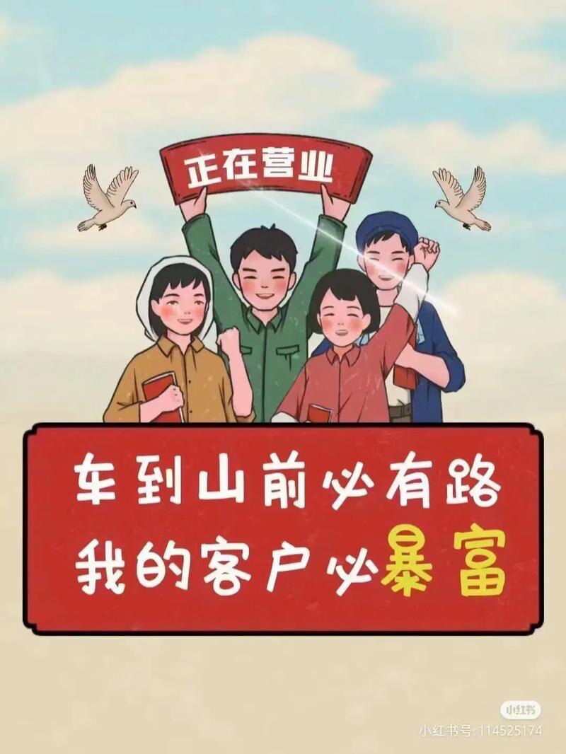 乐美百货