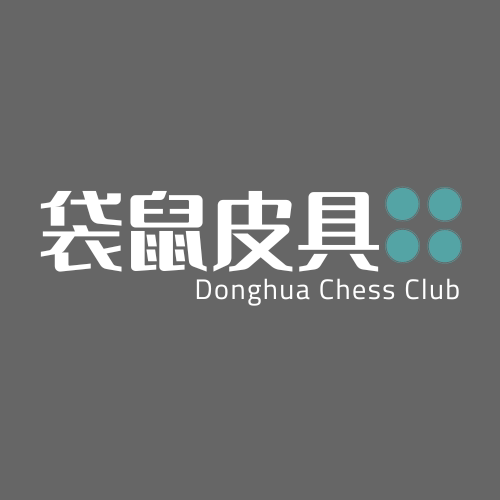 真皮女包直销店