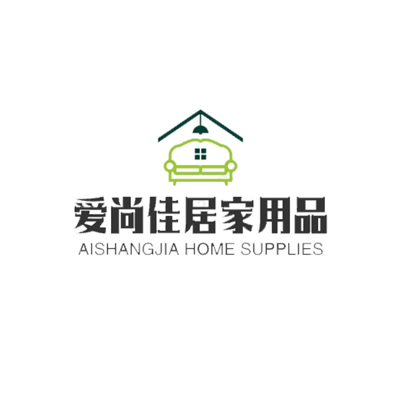 爱尚佳居家用品