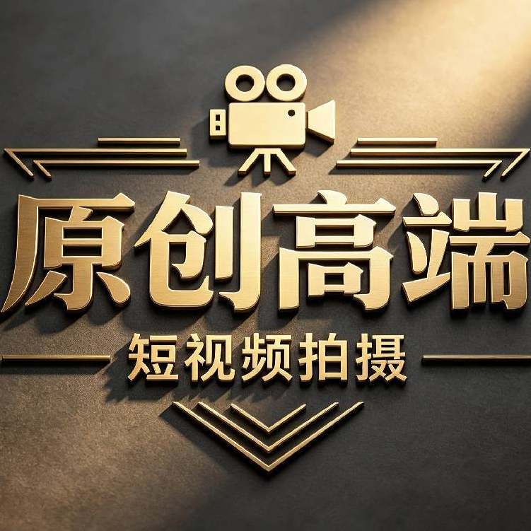 哆唻咪摄影