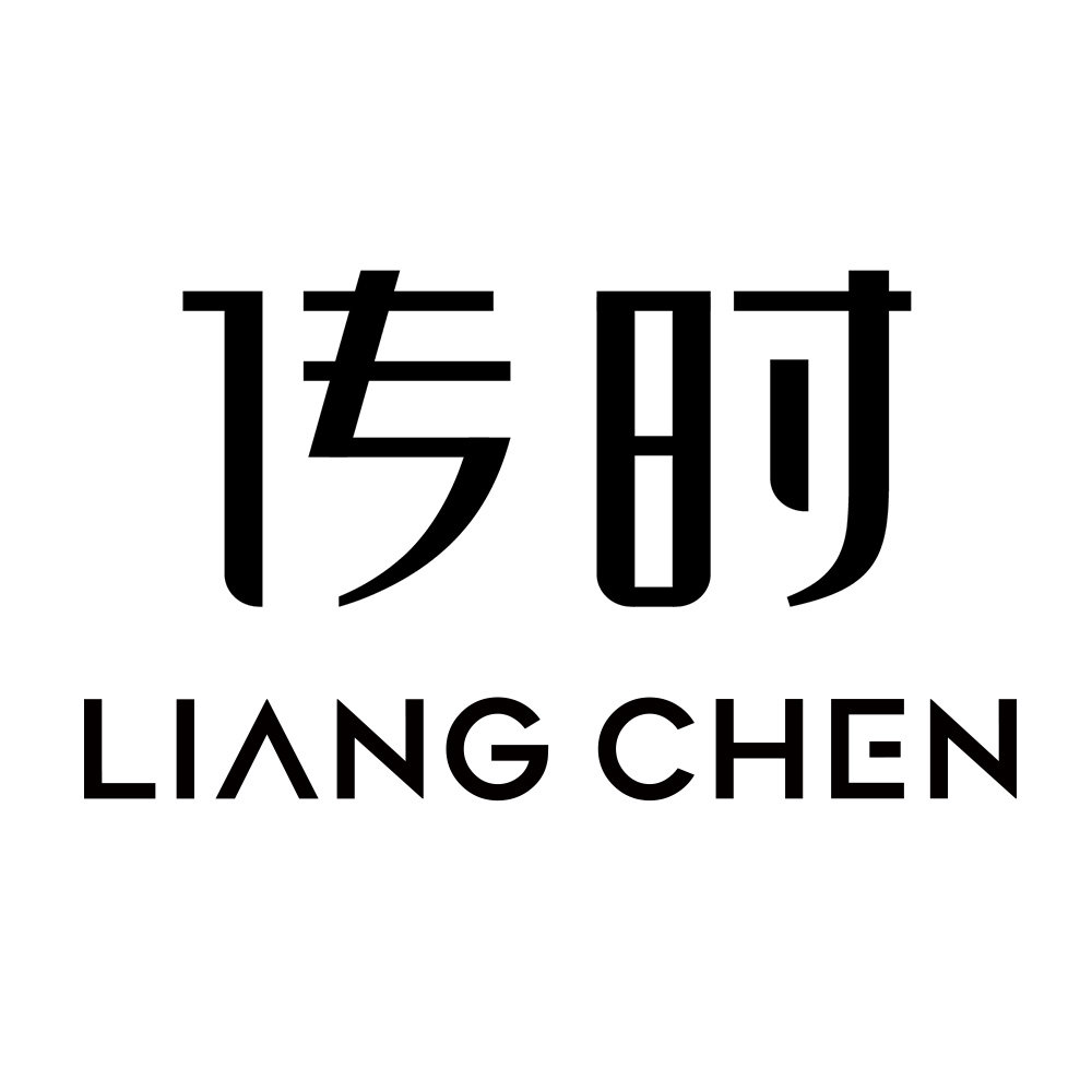 传时文化俍辰腕表