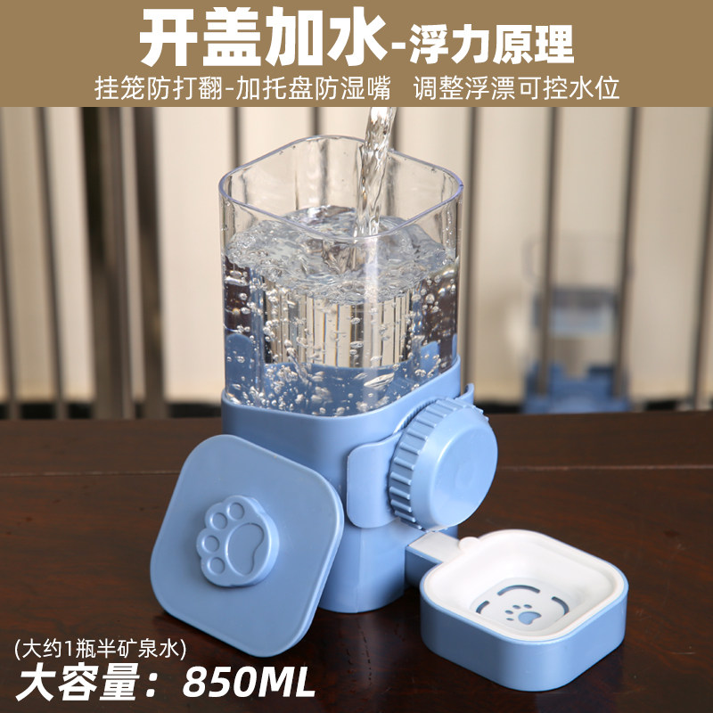 连横宠物用品