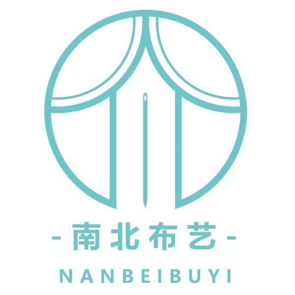 南北布艺美学软装